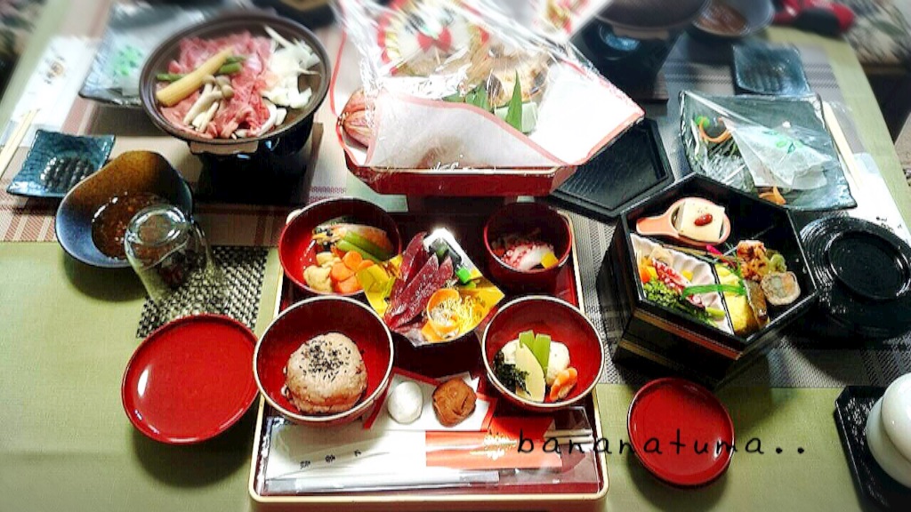 f:id:bananatuma:20151201092559j:image f:id:bananatuma:20151201092559j:image