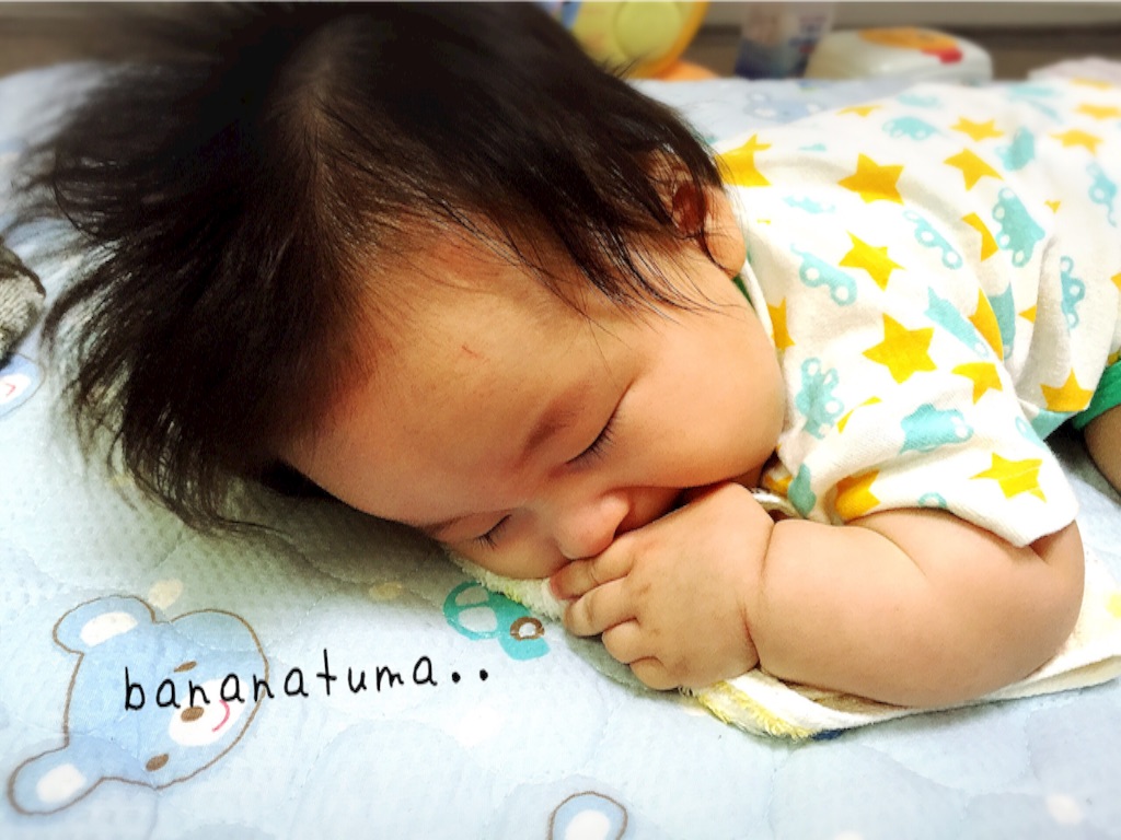 f:id:bananatuma:20151202143501j:image f:id:bananatuma:20151202143501j:image