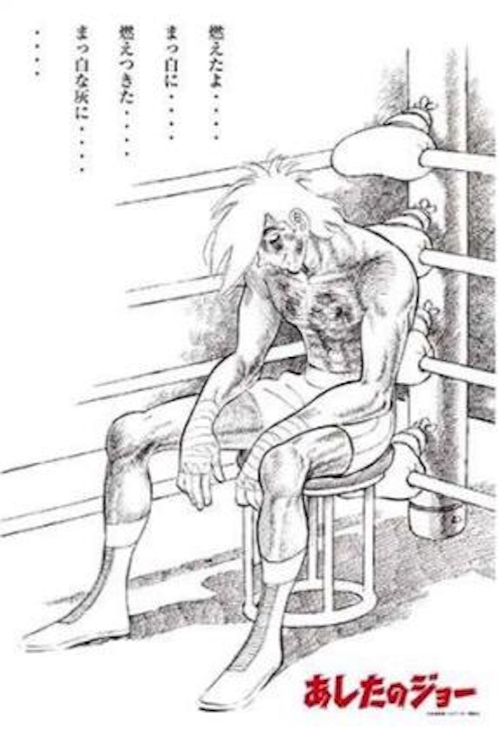 f:id:bananatuma:20151204202937j:image f:id:bananatuma:20151204202937j:image