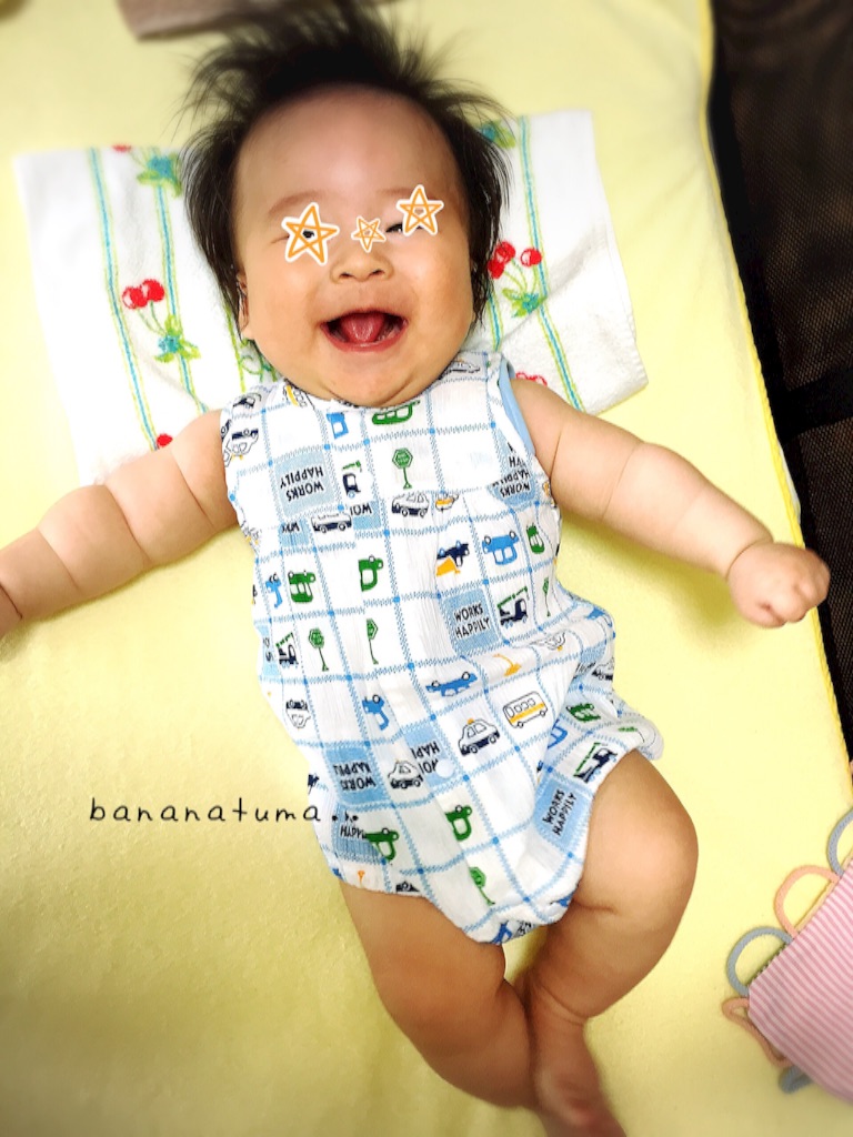 f:id:bananatuma:20151205112647j:image f:id:bananatuma:20151205112647j:image