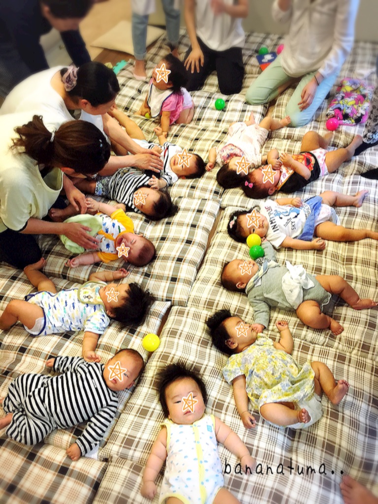 f:id:bananatuma:20151207141205j:image f:id:bananatuma:20151207141205j:image