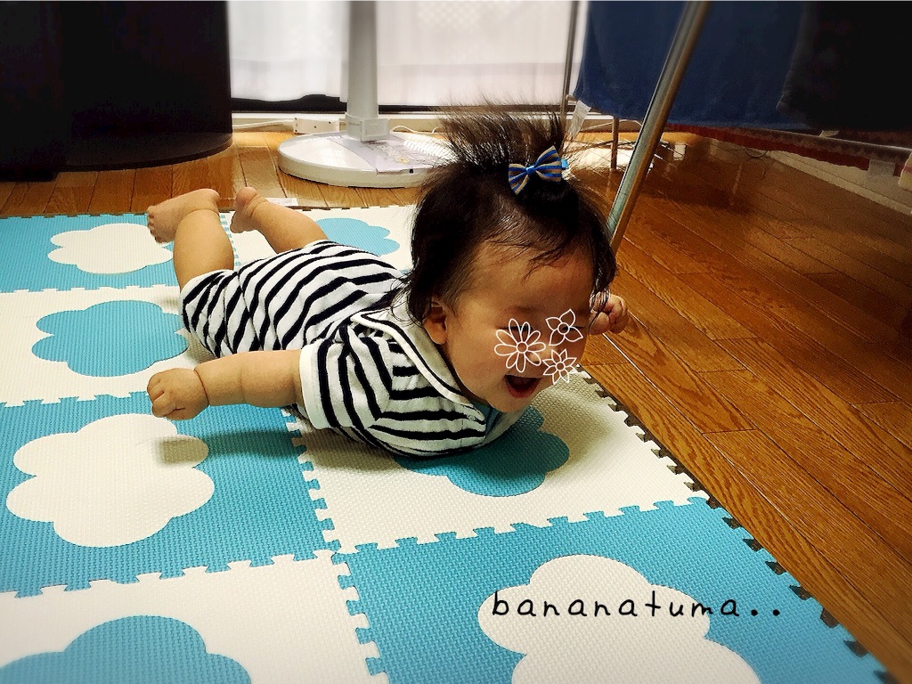 f:id:bananatuma:20151207141542j:image f:id:bananatuma:20151207141542j:image
