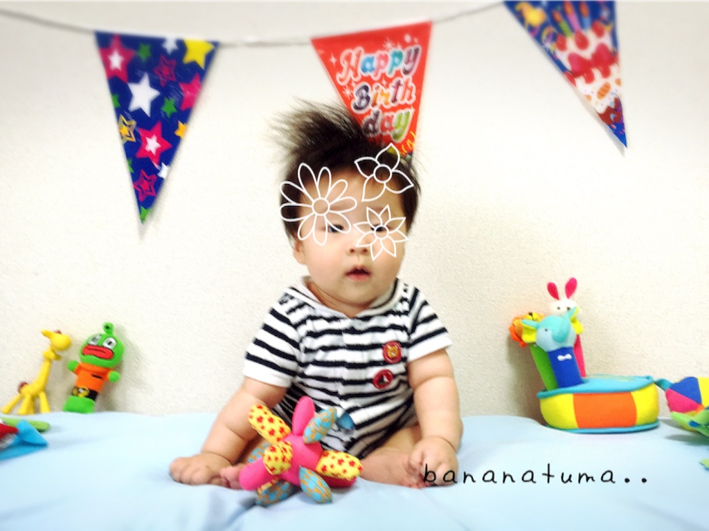 f:id:bananatuma:20151210141133j:image f:id:bananatuma:20151210141133j:image