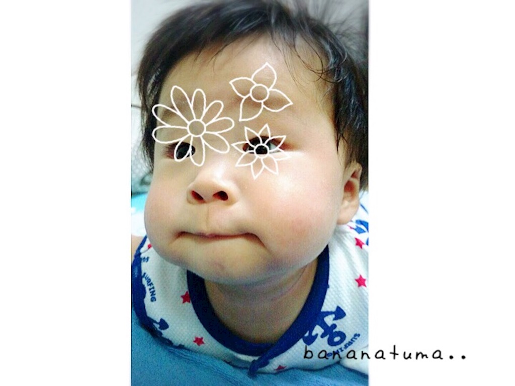 f:id:bananatuma:20151210143249j:image f:id:bananatuma:20151210143249j:image