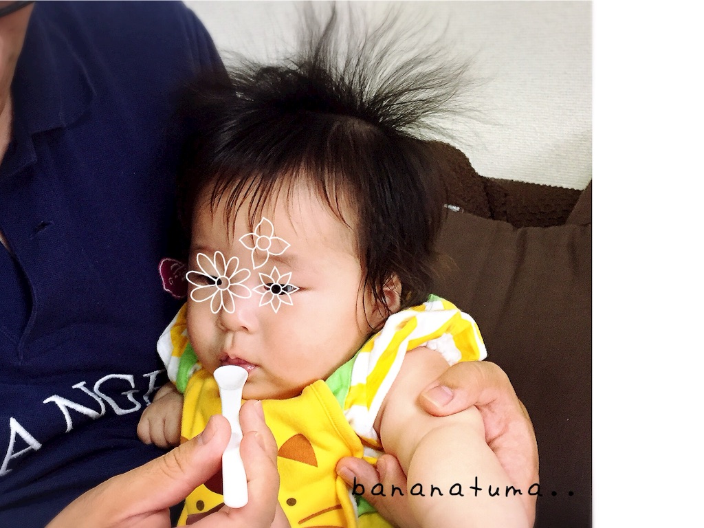 f:id:bananatuma:20151210164725j:image f:id:bananatuma:20151210164725j:image