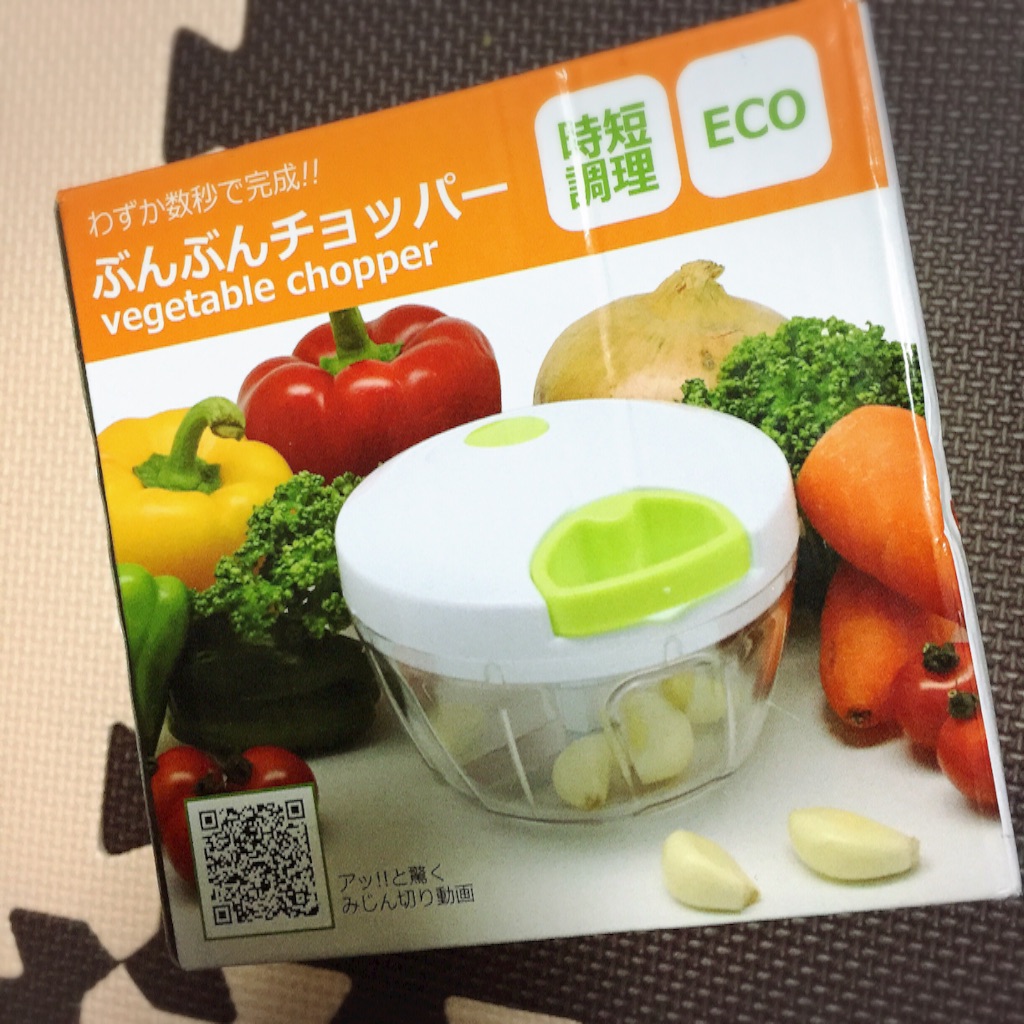 f:id:bananatuma:20151211203240j:image f:id:bananatuma:20151211203240j:image