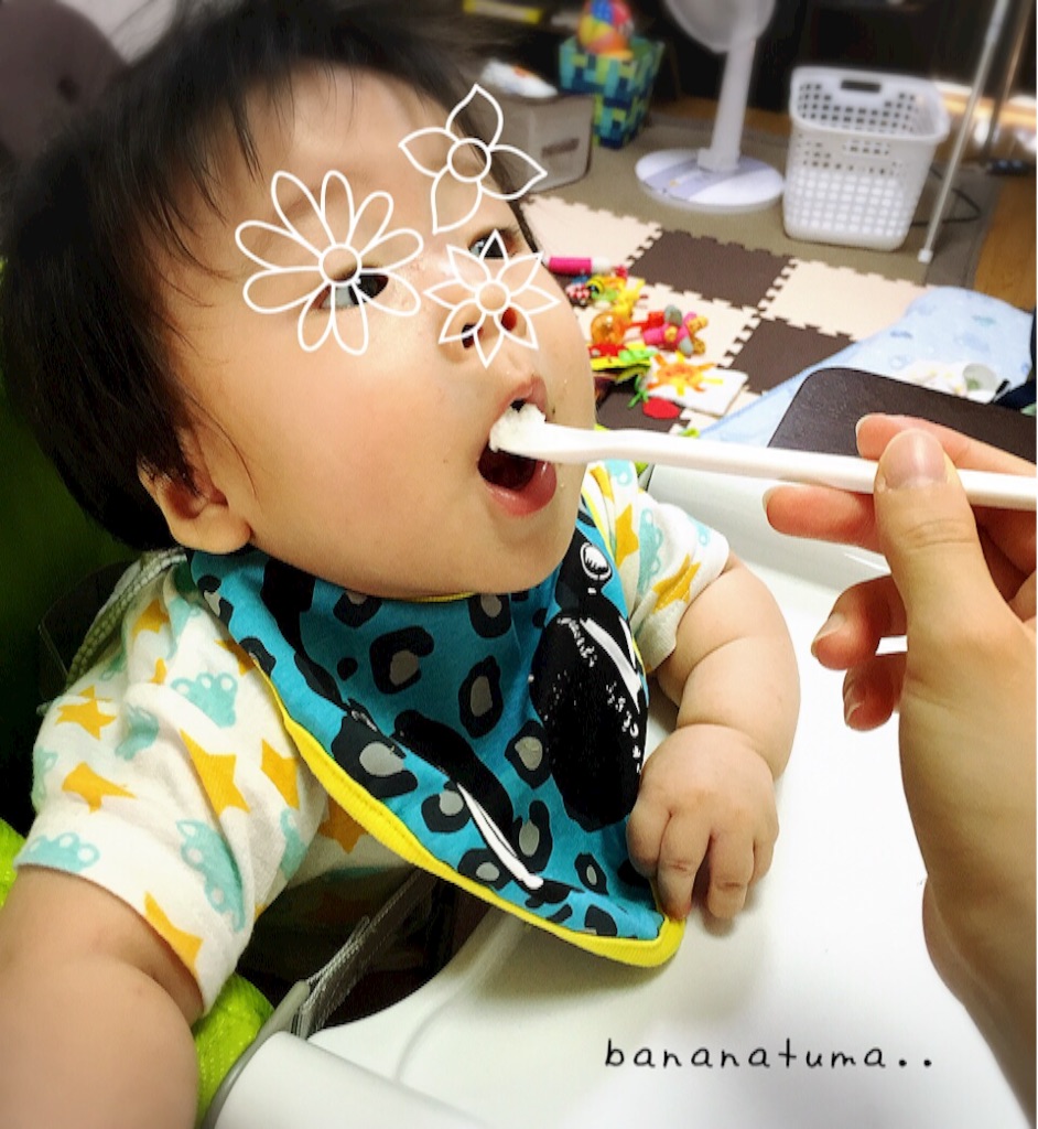 f:id:bananatuma:20151211204810j:image f:id:bananatuma:20151211204810j:image