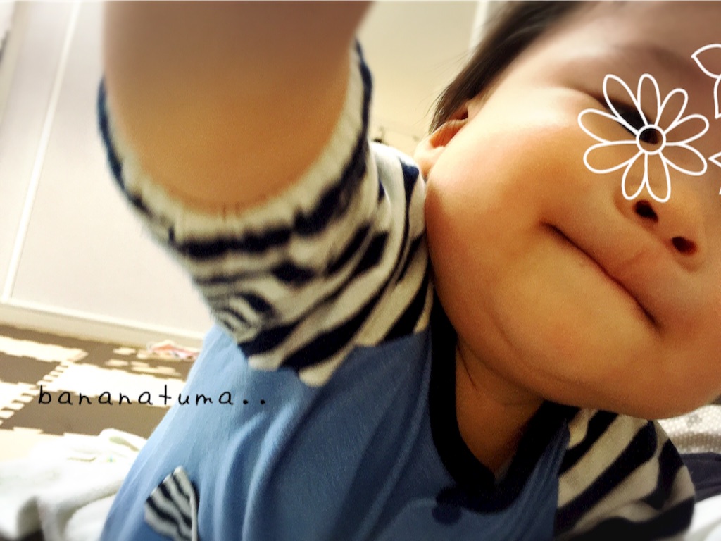 f:id:bananatuma:20151211221459j:image f:id:bananatuma:20151211221459j:image