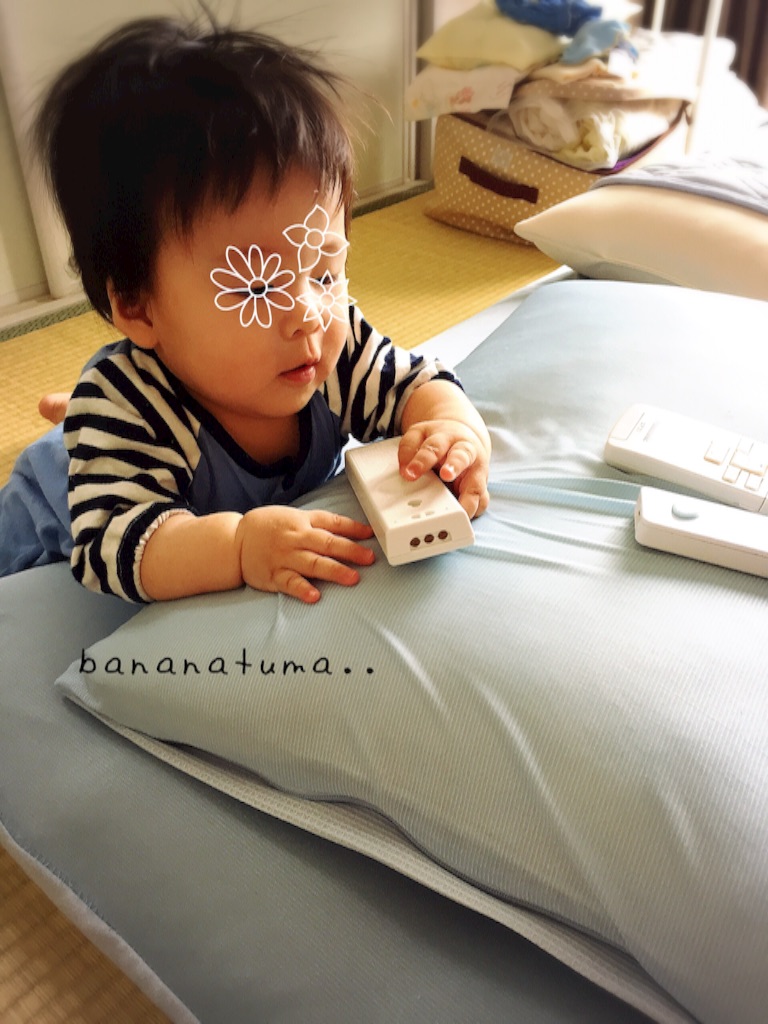 f:id:bananatuma:20151211222001j:image f:id:bananatuma:20151211222001j:image