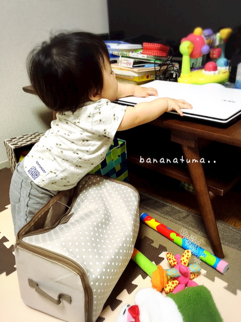f:id:bananatuma:20151217132355j:image f:id:bananatuma:20151217132355j:image