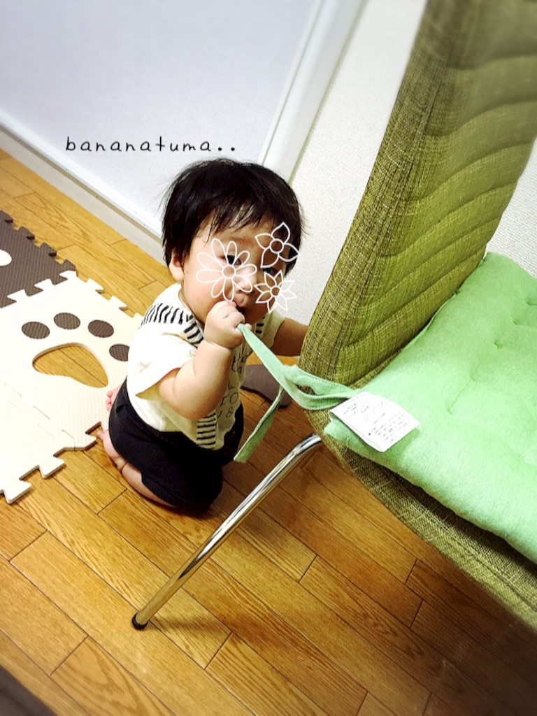 f:id:bananatuma:20151217132807j:image f:id:bananatuma:20151217132807j:image