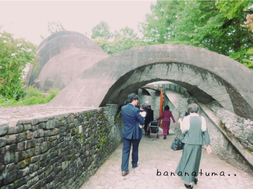 f:id:bananatuma:20151225133641j:image f:id:bananatuma:20151225133641j:image