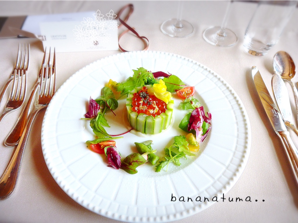 f:id:bananatuma:20151225134357j:image f:id:bananatuma:20151225134357j:image
