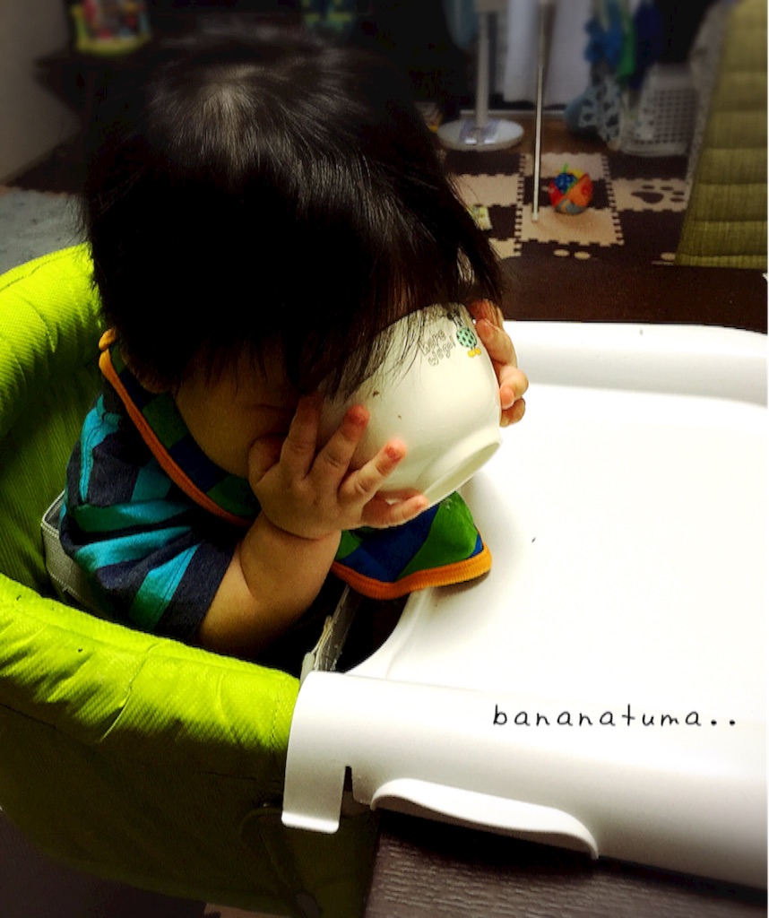 f:id:bananatuma:20151225153442j:image f:id:bananatuma:20151225153442j:image