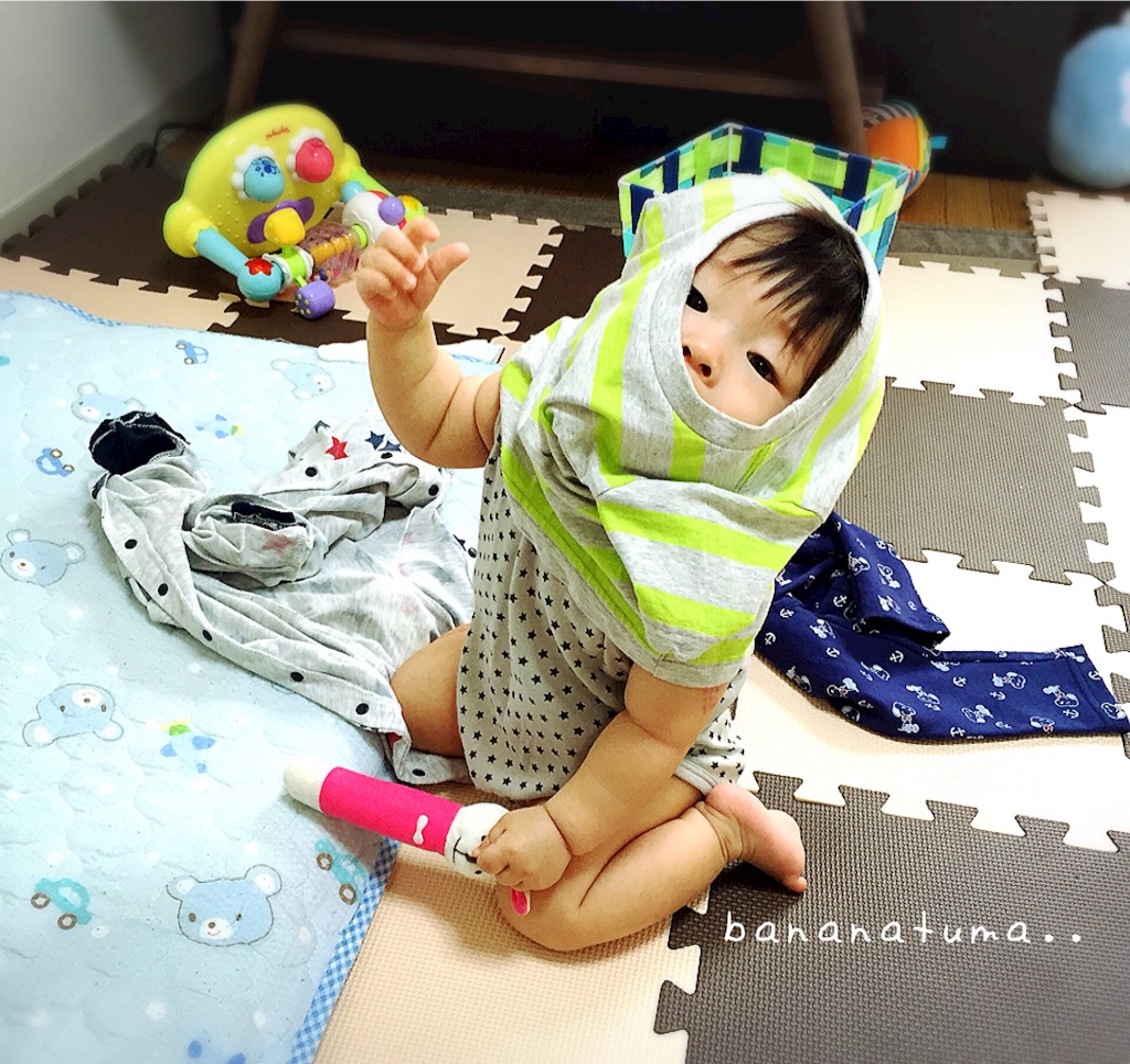 f:id:bananatuma:20151225154302j:image f:id:bananatuma:20151225154302j:image