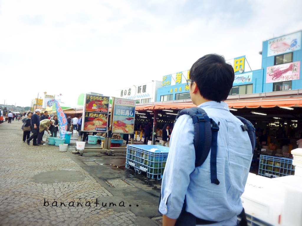 f:id:bananatuma:20151228124821j:image f:id:bananatuma:20151228124821j:image