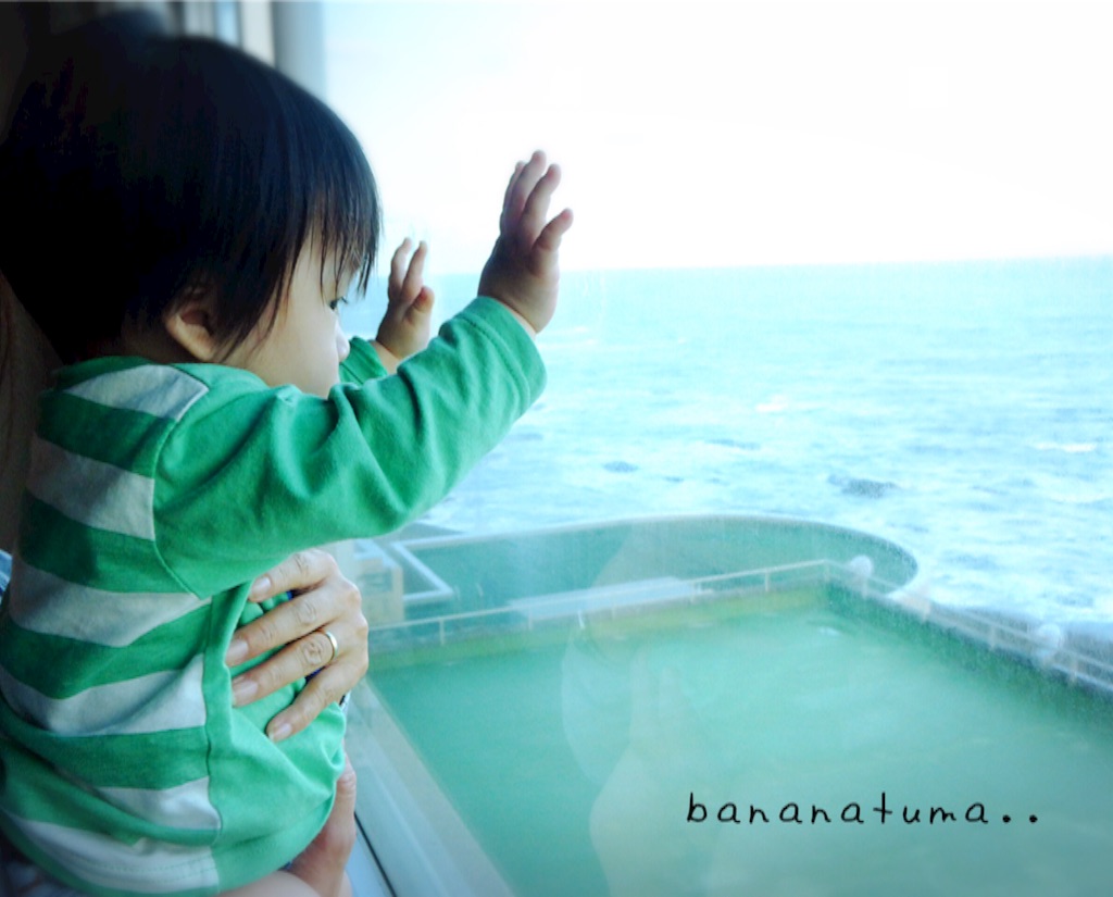 f:id:bananatuma:20151228132846j:image f:id:bananatuma:20151228132846j:image
