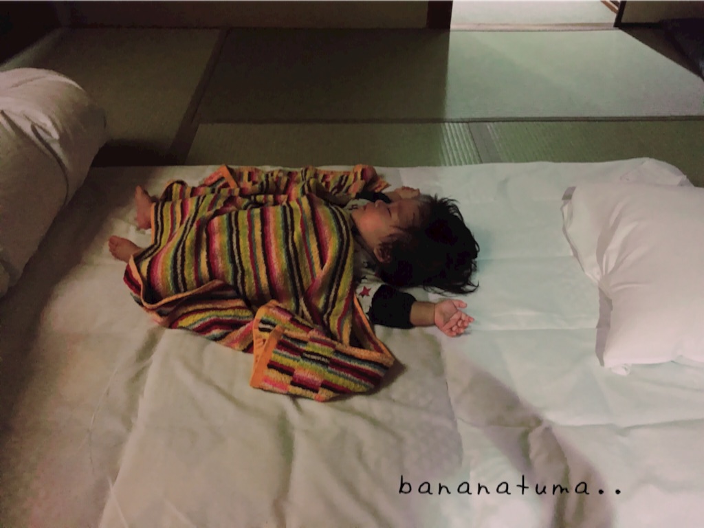 f:id:bananatuma:20151228133352j:image f:id:bananatuma:20151228133352j:image