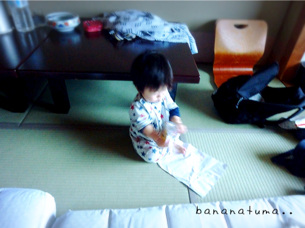 f:id:bananatuma:20151228201130j:image f:id:bananatuma:20151228201130j:image