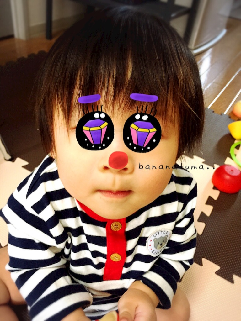 f:id:bananatuma:20151228212951j:image f:id:bananatuma:20151228212951j:image