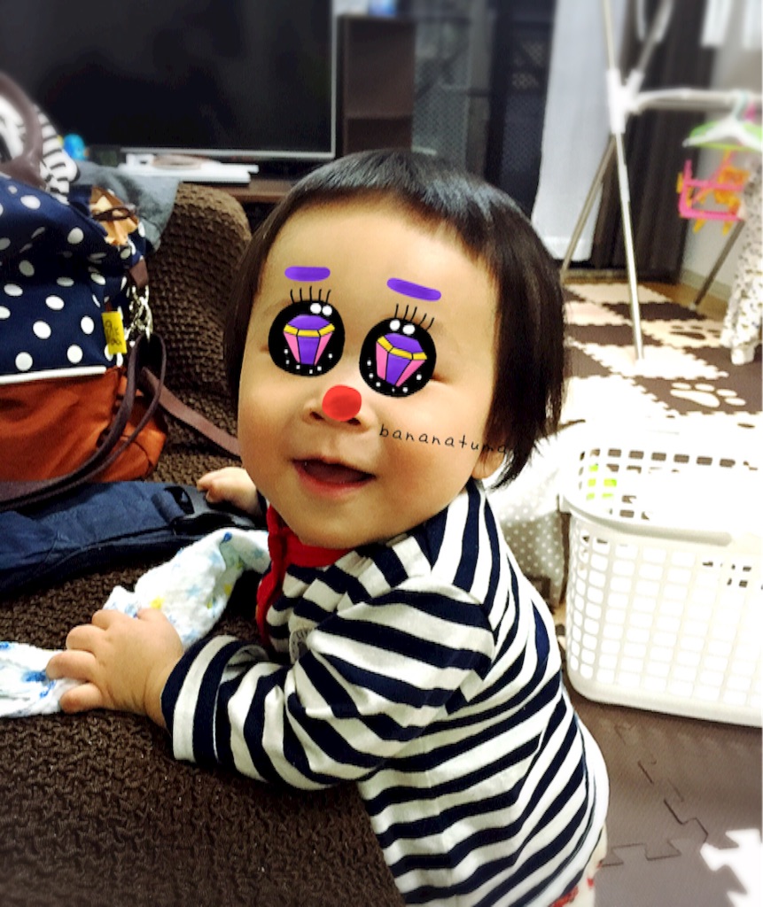 f:id:bananatuma:20151228214207j:image f:id:bananatuma:20151228214207j:image