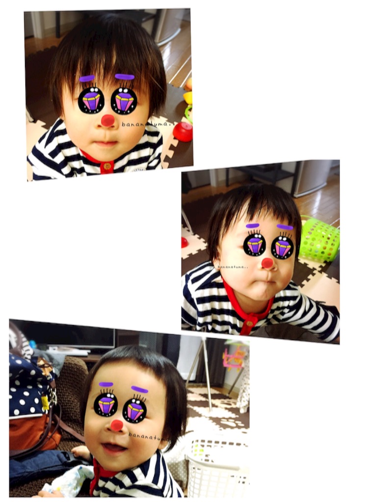 f:id:bananatuma:20151228214613j:image f:id:bananatuma:20151228214613j:image