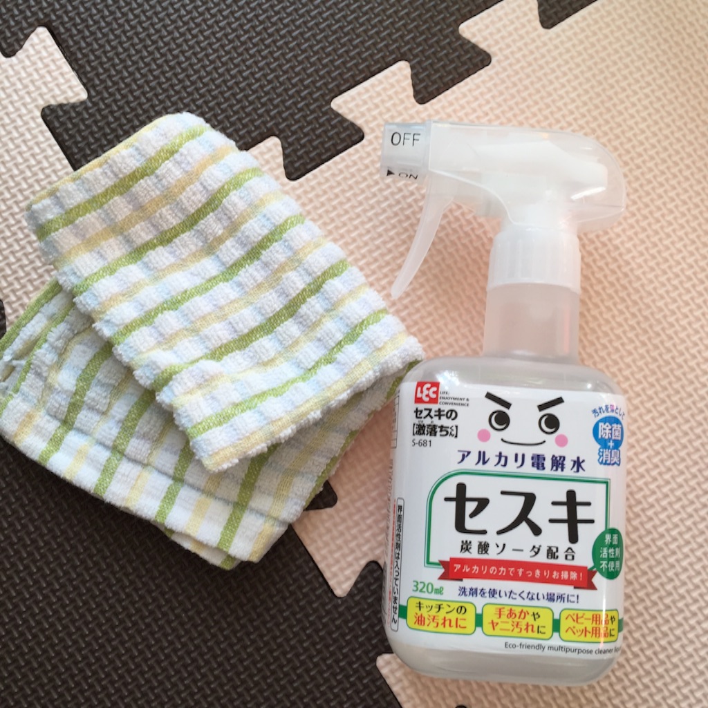 f:id:bananatuma:20151229102350j:image f:id:bananatuma:20151229102350j:image