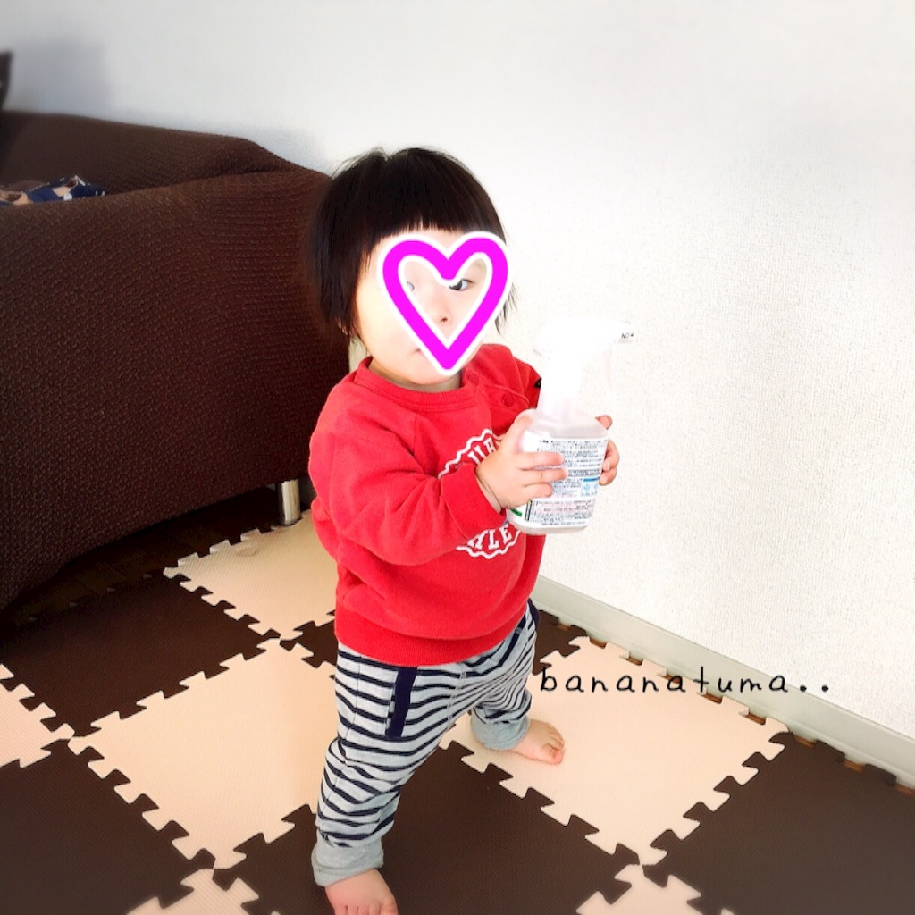 f:id:bananatuma:20151229103423j:image f:id:bananatuma:20151229103423j:image