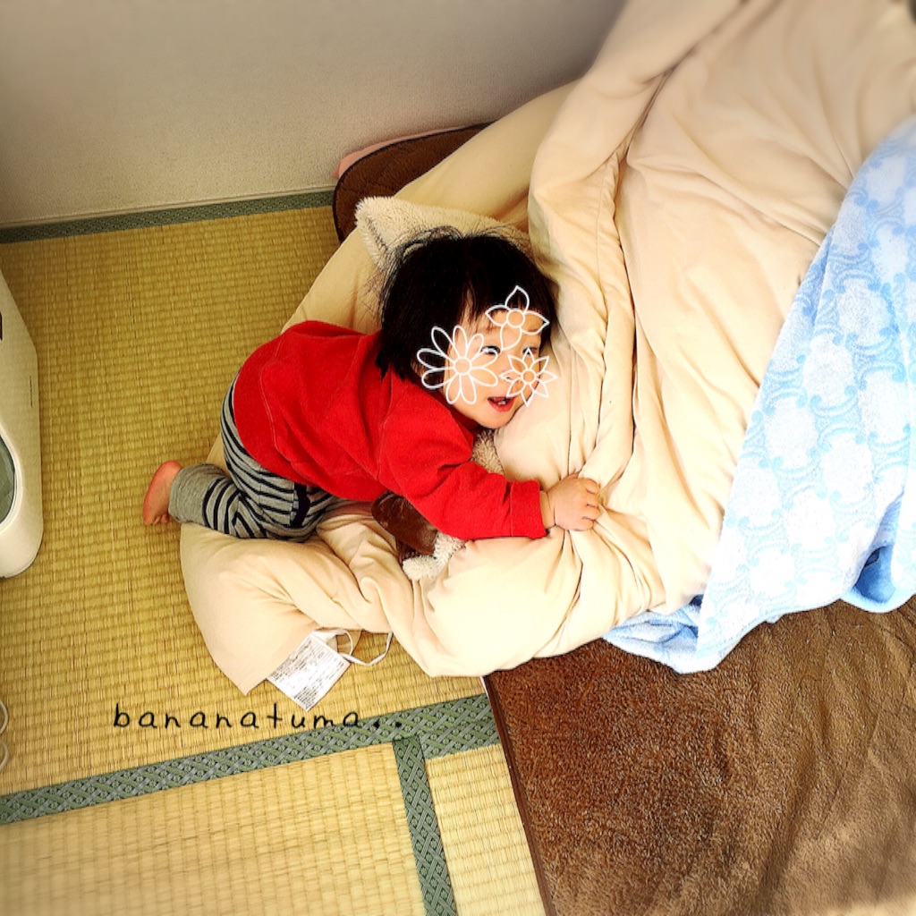 f:id:bananatuma:20151229103638j:image f:id:bananatuma:20151229103638j:image