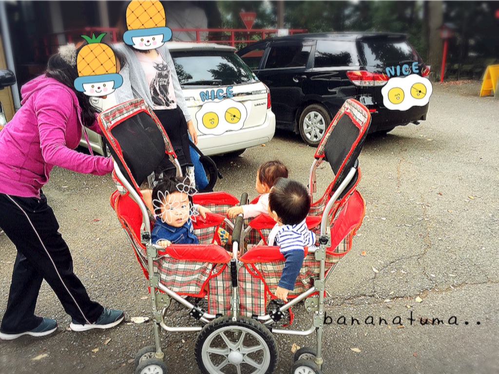 f:id:bananatuma:20151229122152j:image f:id:bananatuma:20151229122152j:image