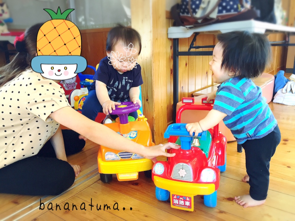 f:id:bananatuma:20151229122741j:image f:id:bananatuma:20151229122741j:image