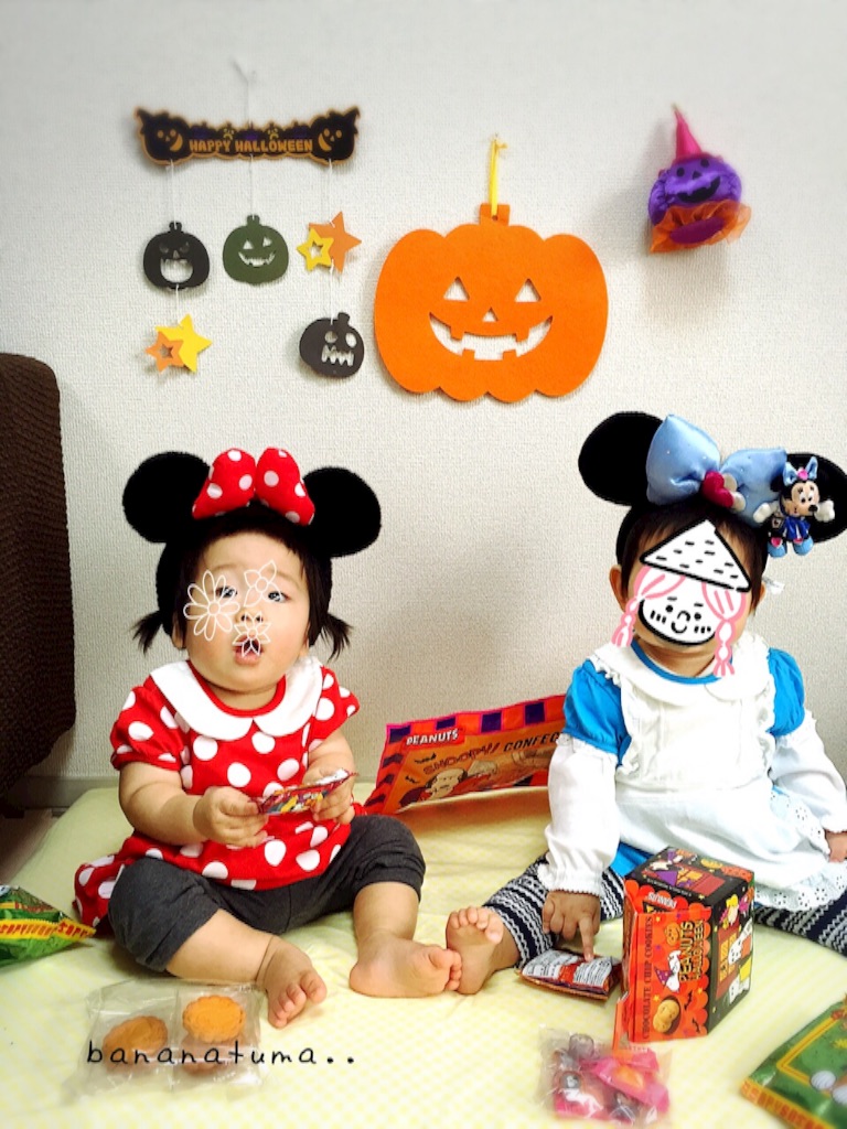 f:id:bananatuma:20151229122948j:image f:id:bananatuma:20151229122948j:image