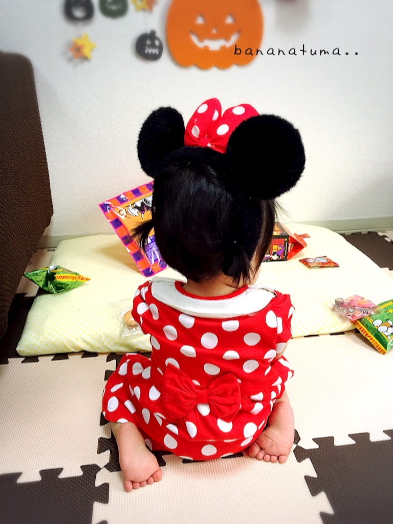 f:id:bananatuma:20151229123027j:image f:id:bananatuma:20151229123027j:image