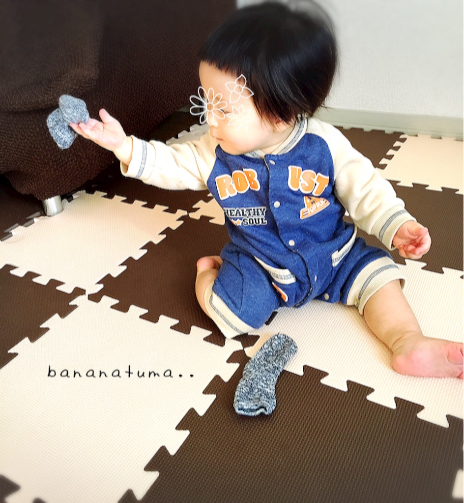 f:id:bananatuma:20151229203151j:image f:id:bananatuma:20151229203151j:image