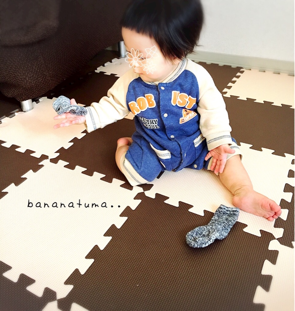 f:id:bananatuma:20151229203236j:image f:id:bananatuma:20151229203236j:image