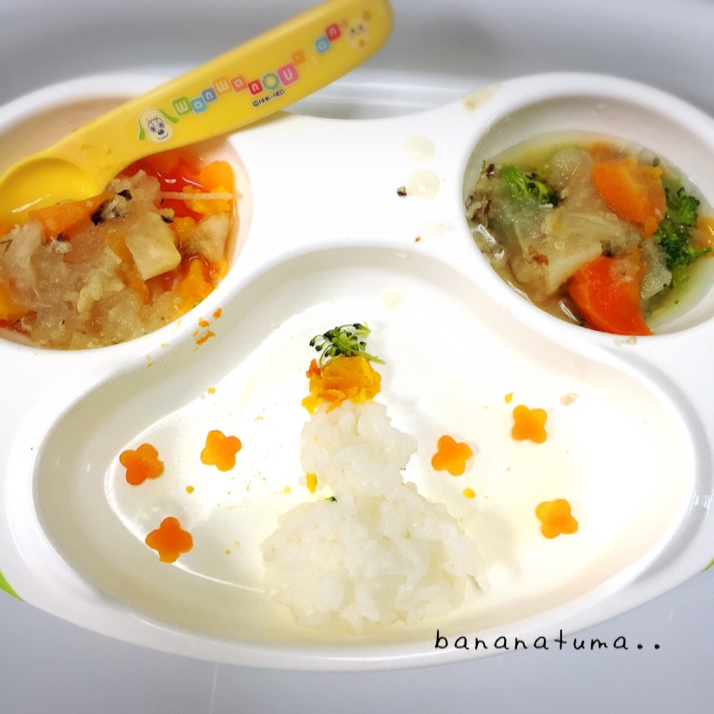 f:id:bananatuma:20160104135805j:image f:id:bananatuma:20160104135805j:image