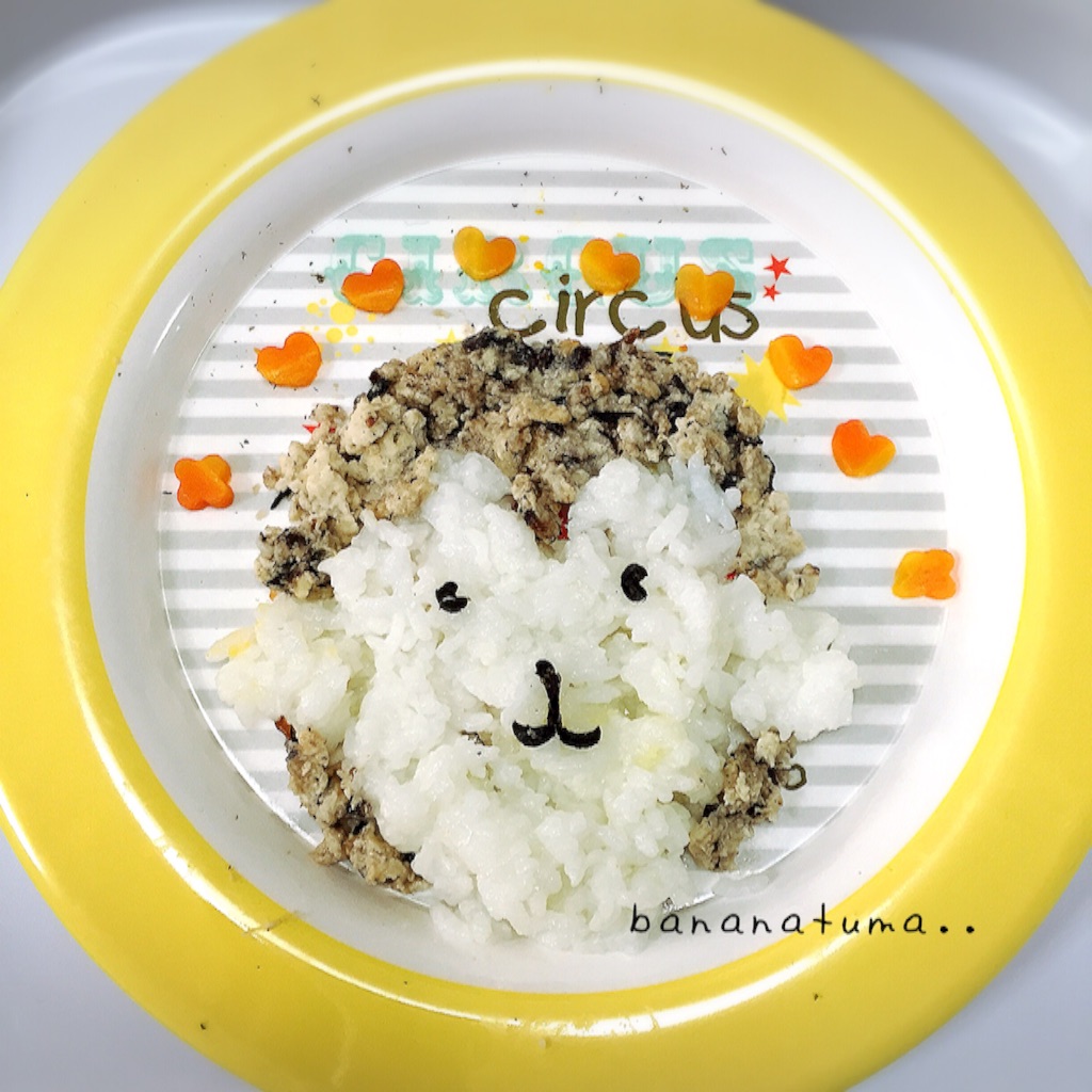 f:id:bananatuma:20160104135810j:image f:id:bananatuma:20160104135810j:image