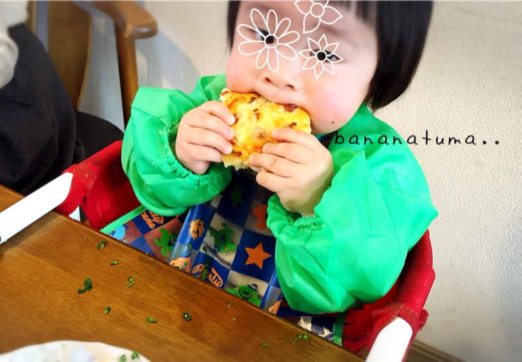 f:id:bananatuma:20160104140524j:image f:id:bananatuma:20160104140524j:image