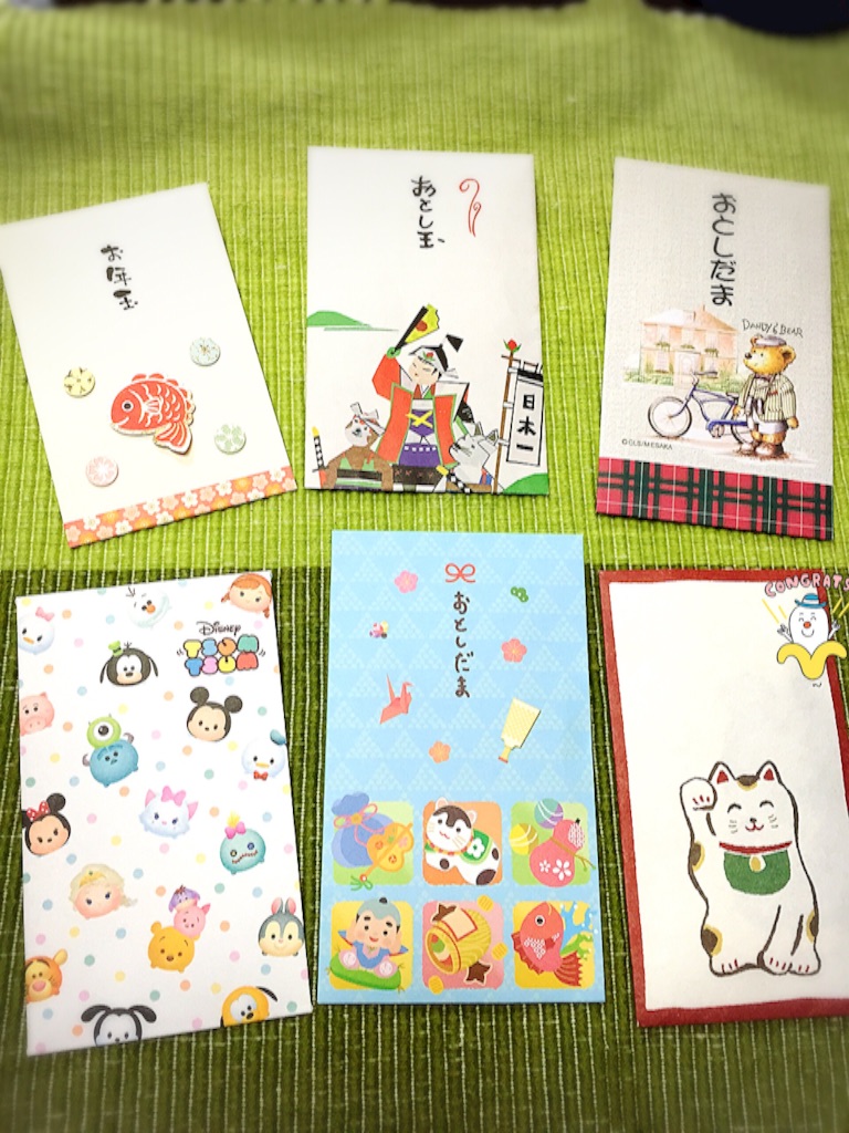 f:id:bananatuma:20160104141640j:image f:id:bananatuma:20160104141640j:image