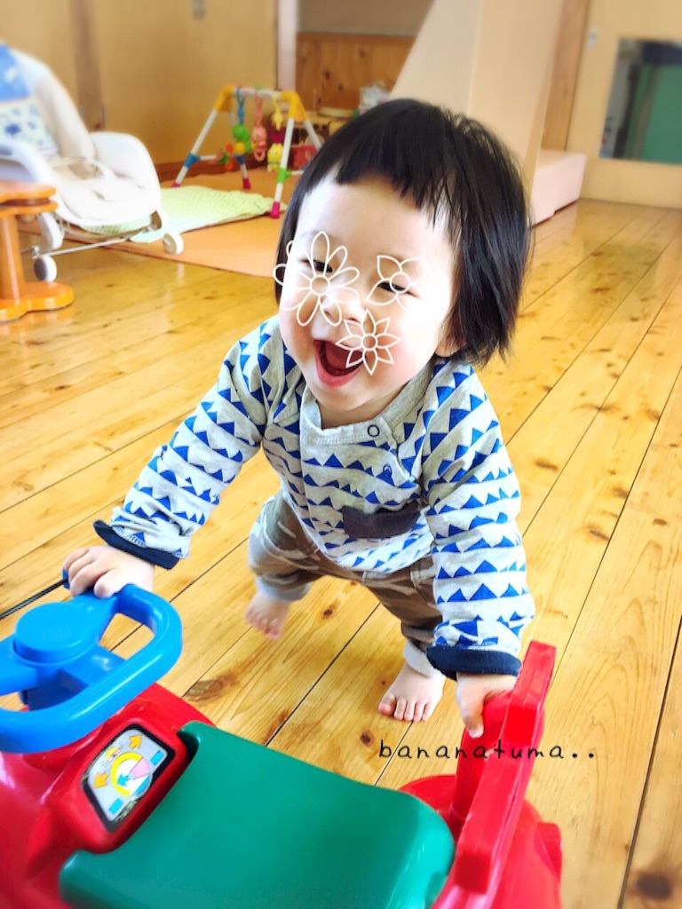 f:id:bananatuma:20160113140758j:image f:id:bananatuma:20160113140758j:image