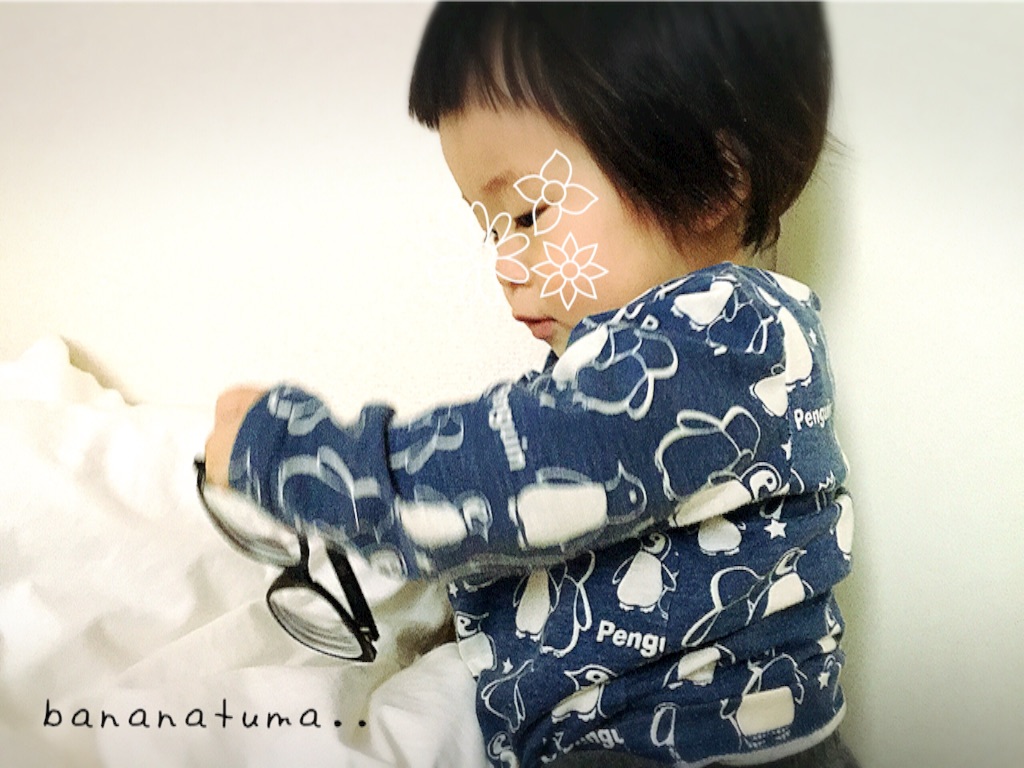 f:id:bananatuma:20160113140957j:image f:id:bananatuma:20160113140957j:image