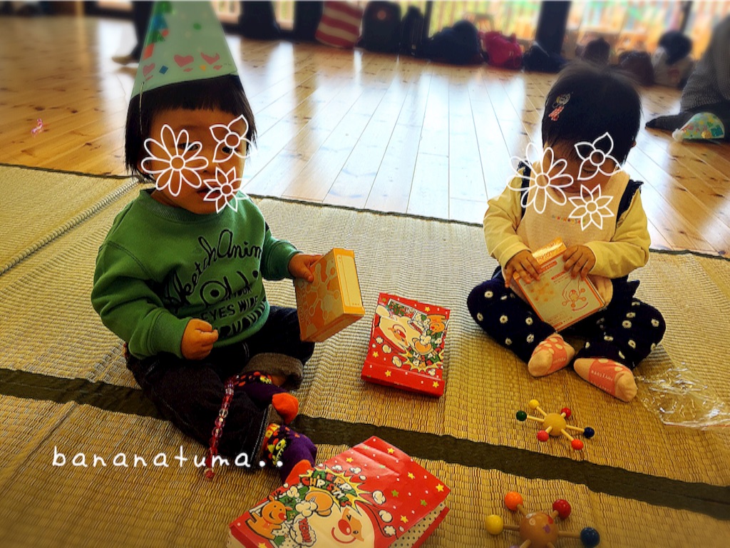 f:id:bananatuma:20160116215130j:image f:id:bananatuma:20160116215130j:image