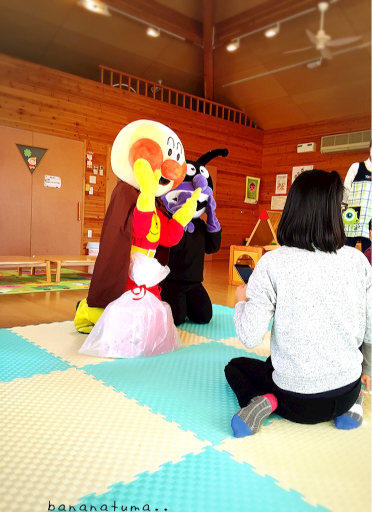 f:id:bananatuma:20160116215330j:image f:id:bananatuma:20160116215330j:image