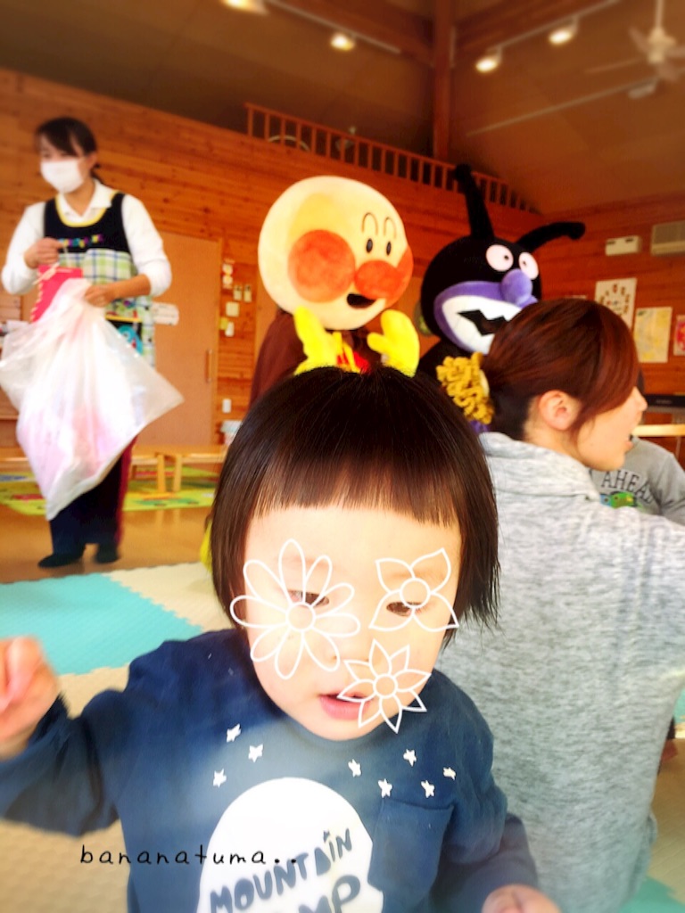 f:id:bananatuma:20160116215418j:image f:id:bananatuma:20160116215418j:image