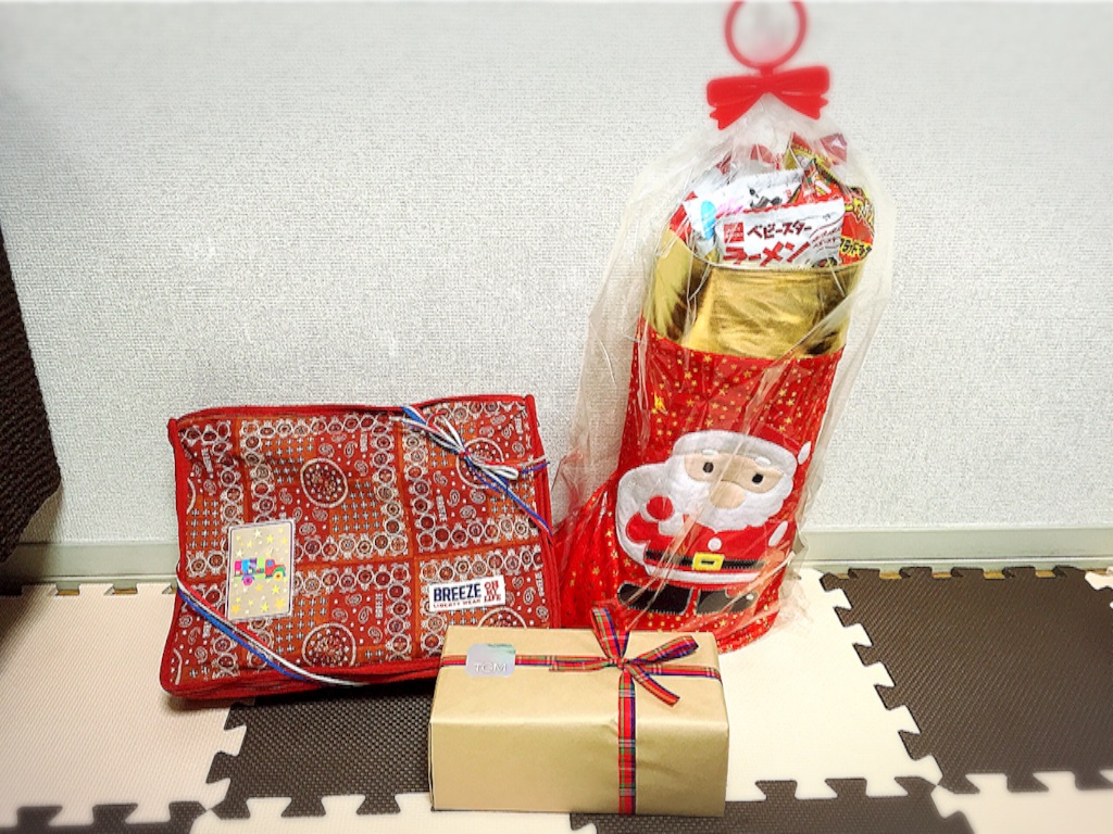 f:id:bananatuma:20160116221450j:image f:id:bananatuma:20160116221450j:image