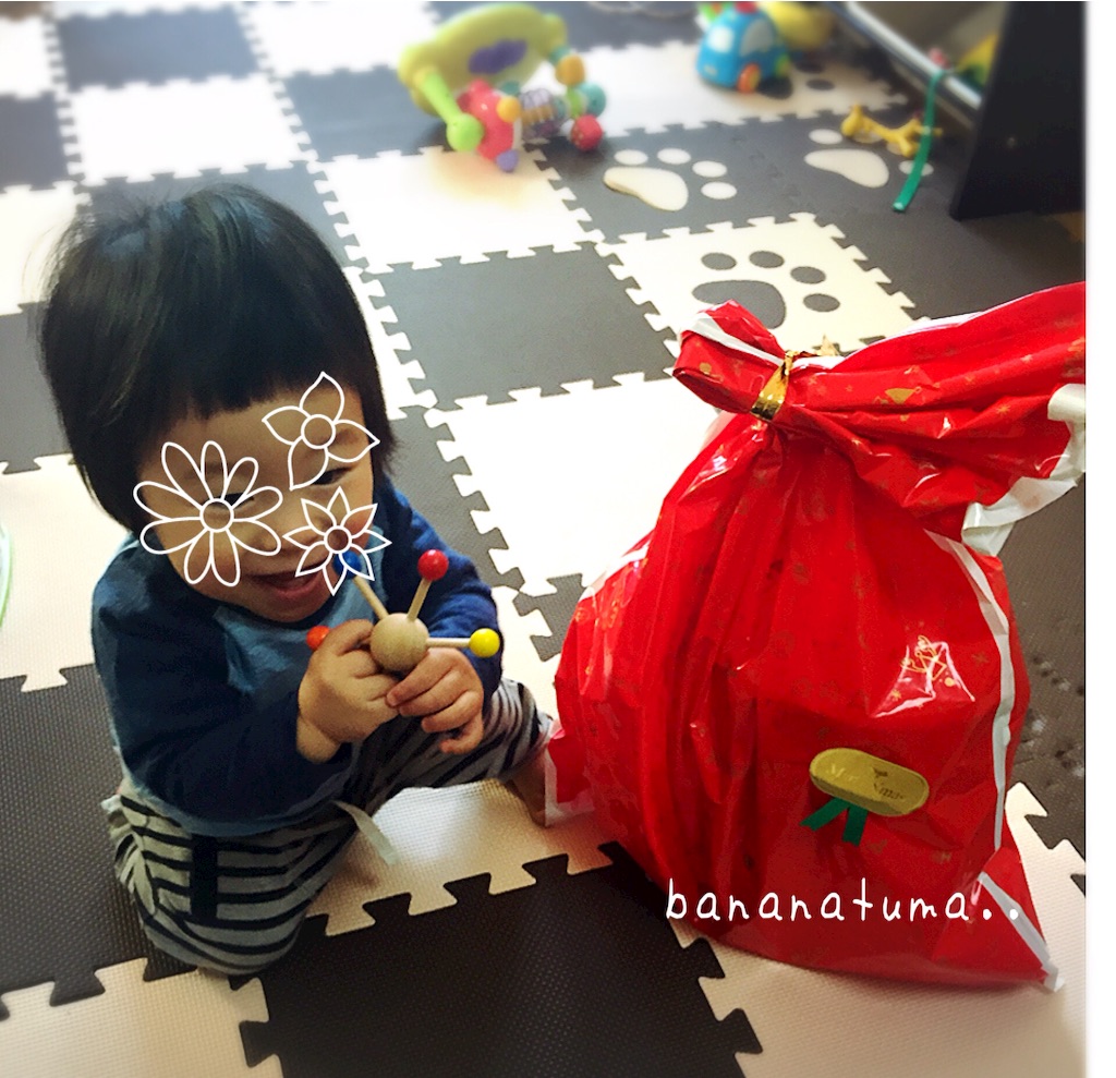 f:id:bananatuma:20160116222018j:image f:id:bananatuma:20160116222018j:image