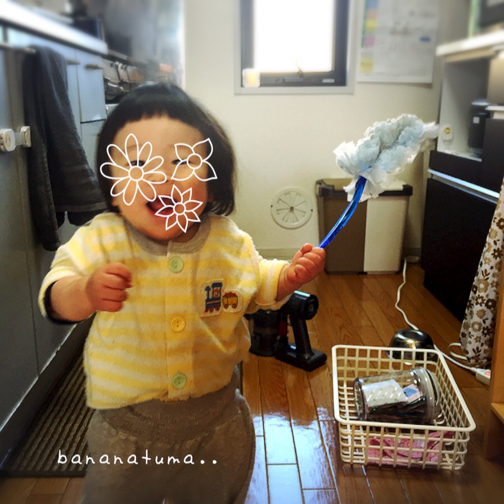 f:id:bananatuma:20160117130203j:image f:id:bananatuma:20160117130203j:image