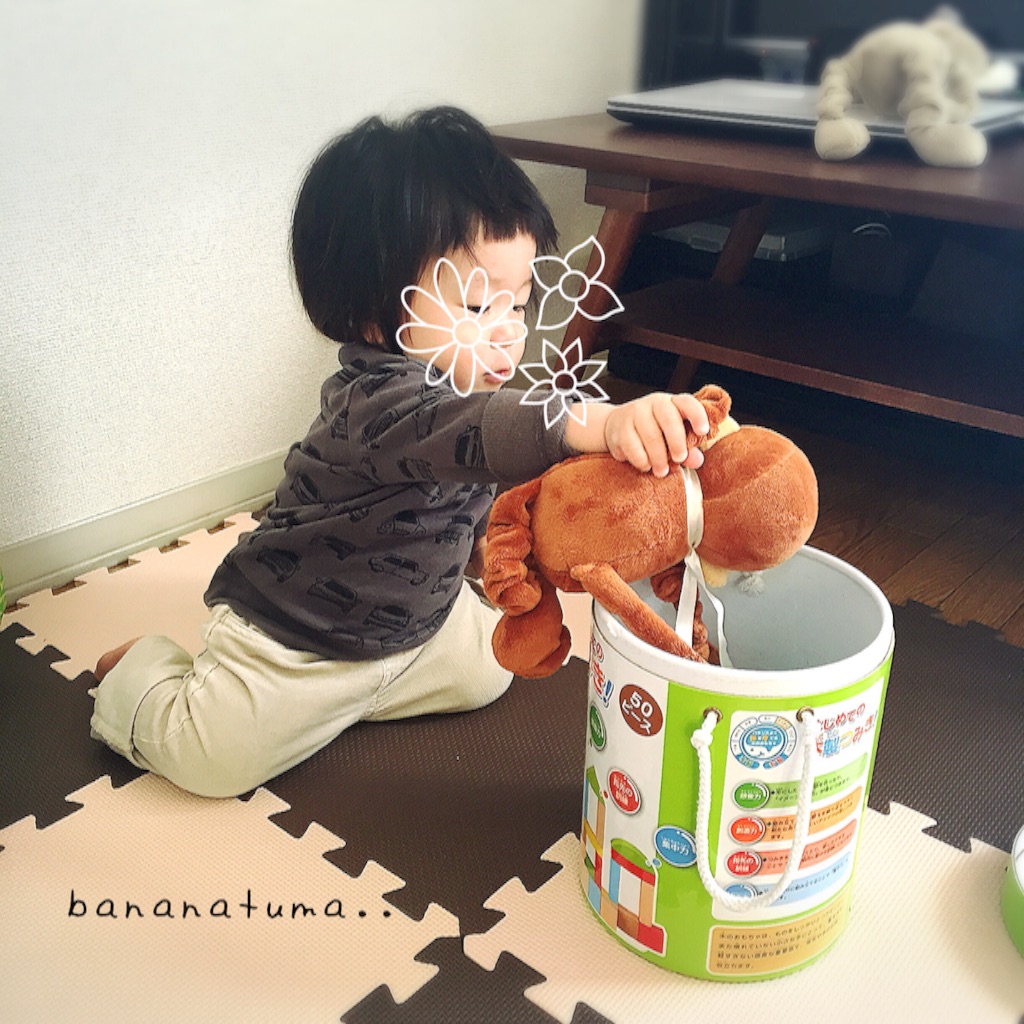 f:id:bananatuma:20160117130437j:image f:id:bananatuma:20160117130437j:image
