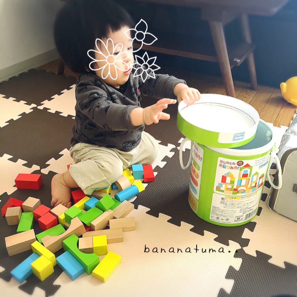 f:id:bananatuma:20160117130454j:image f:id:bananatuma:20160117130454j:image