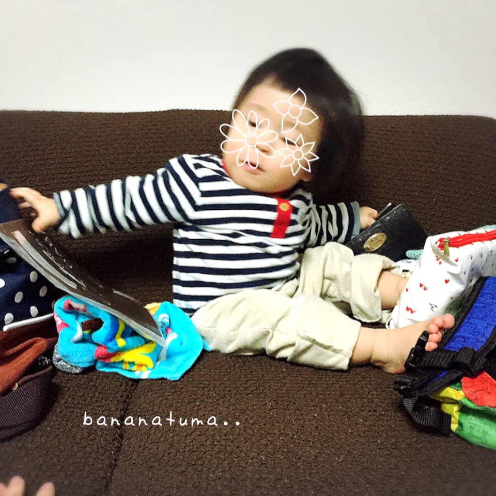 f:id:bananatuma:20160117135637j:image f:id:bananatuma:20160117135637j:image